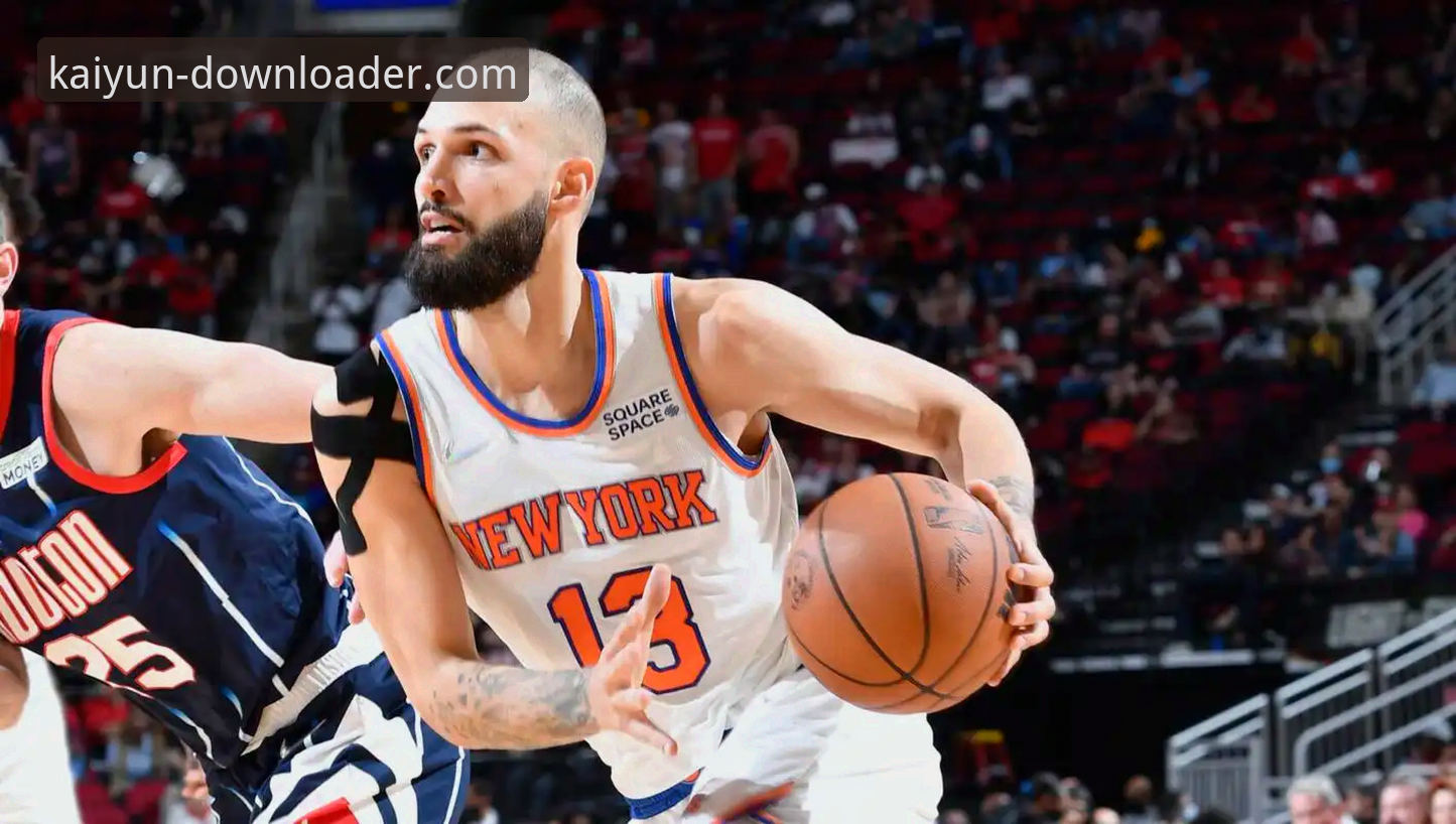 开云登录入口正确 开云体育平台NBA赛事复盘教程:火箭大胜尼克斯的攻防博弈深度解析