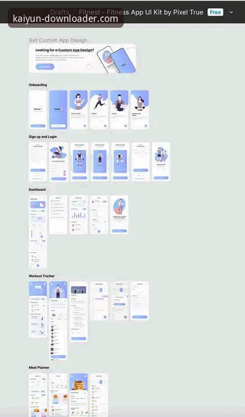 开云体育平台APP官方正版下载对比与安装教程：从入门到精通的操作指南